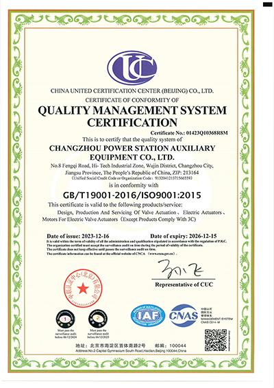 Quality-management-system-certification
