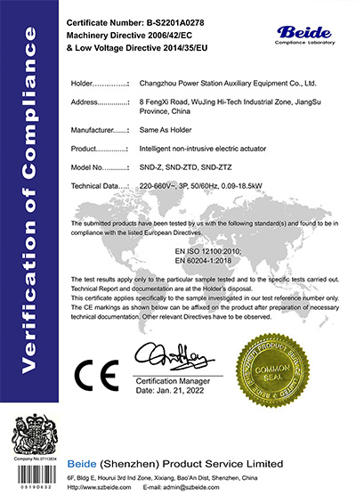 CE-certificate-2