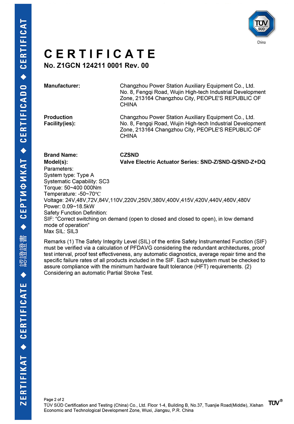 SIL Certificate-2