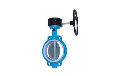 Gear Operated Wafer Soft Seal Butterfly Valve